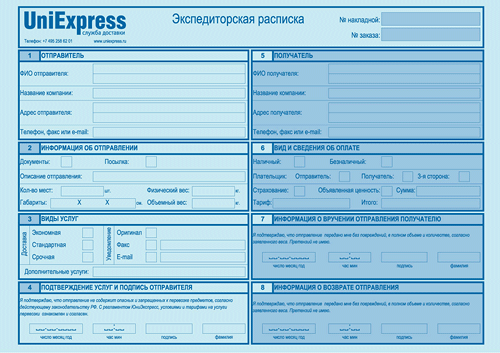 ���������������� ����� ���������� ������